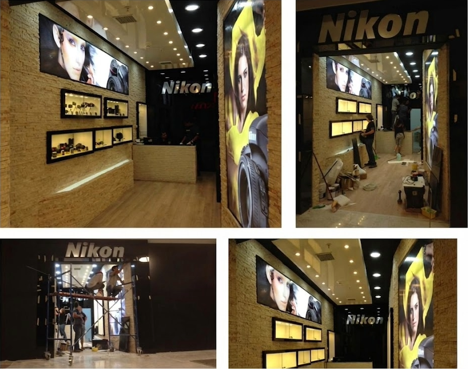 Nikon Experience